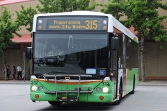 Bus-312-Tuggeranong-Bus-Station