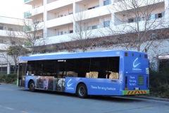 Bus-315-Tuggeranong-Bus-Station