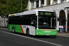 Bus-317-City-Interchange