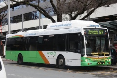 Bus-325-City-Interchange