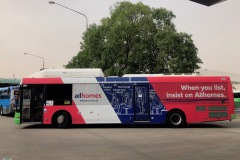 Bus360-Woden-Interchange