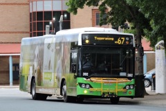 Bus-392-Tuggeranong-Bus-Station