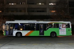 Bus-405-Tuggeranong-Bus-Station