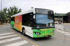 BUS 456 - NATIONAL MUSEUM