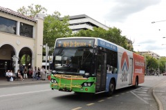 Bus-461-City-Bus-Station