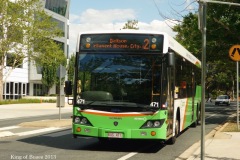 Bus-471-Barton-Bus-Station