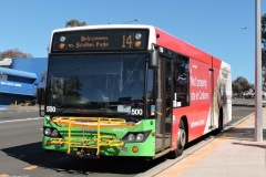 Bus-500-Cohen-Street-Bus-Station