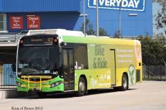 Bus-547-Cohen-Street-Bus-Station