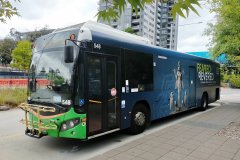 Bus548-Belconnen Interchange