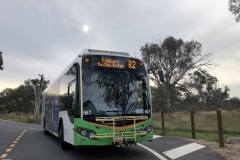 Bus567-Fraser-West-Terminus