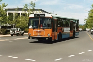 BUS 573-1