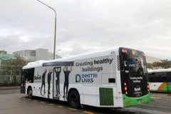 Bus574-Woden-Inter-2