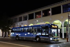 BUS 624-2