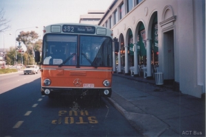 BUS 651-1