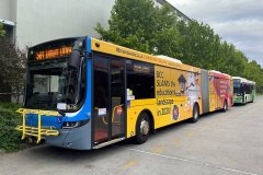 Bus 678 - Tuggeranong Interchange