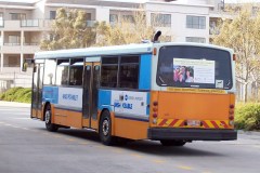 Bus-866-Tuggeranong-Interchange