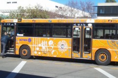 Bus-982-Woden-Interchange-6